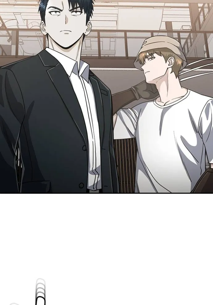 Genius of the Unique Lineage อัจฉริยะนอกคอก ตอนที่ 82 หน้า 50