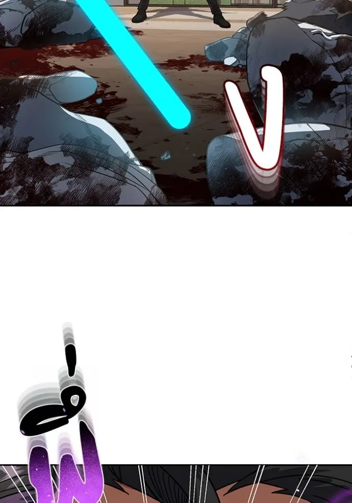 Genius of the Unique Lineage อัจฉริยะนอกคอก ตอนที่ 82 หน้า 52