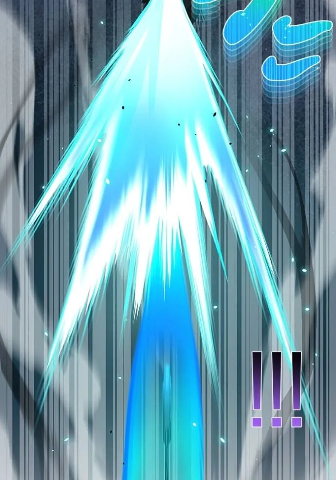 Genius of the Unique Lineage อัจฉริยะนอกคอก ตอนที่ 82 หน้า 56