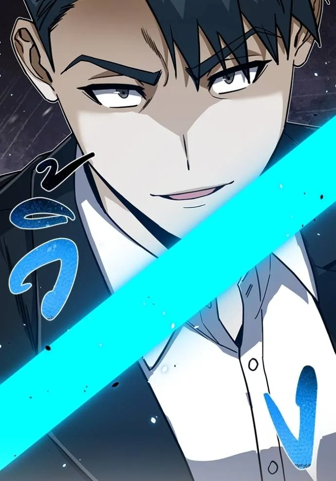 Genius of the Unique Lineage อัจฉริยะนอกคอก ตอนที่ 82 หน้า 68