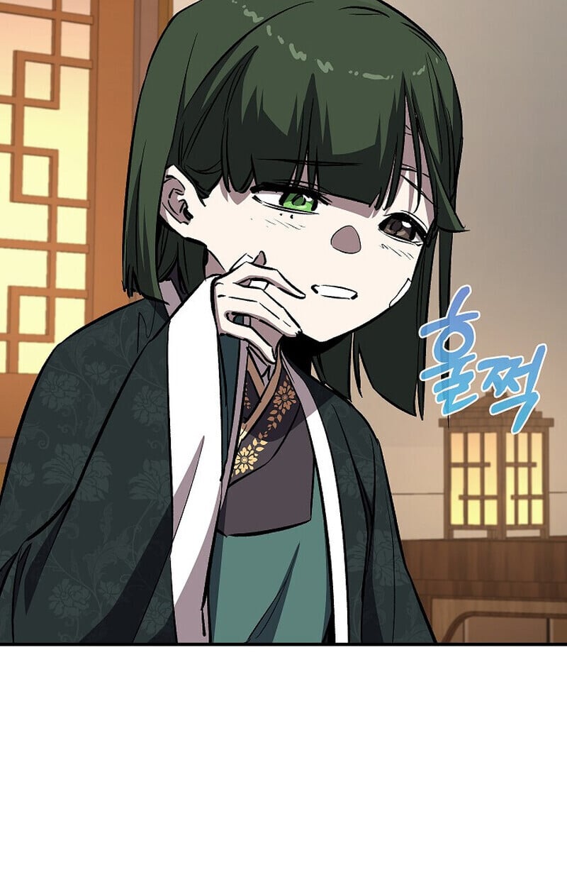 Childhood Friend of the Zenith ตอนที่ 82 71