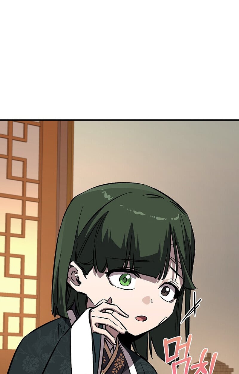 Childhood Friend of the Zenith ตอนที่ 82 72