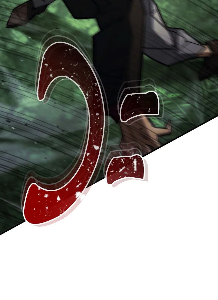 The Hero Returns ตอนที่ 82 หน้า 74