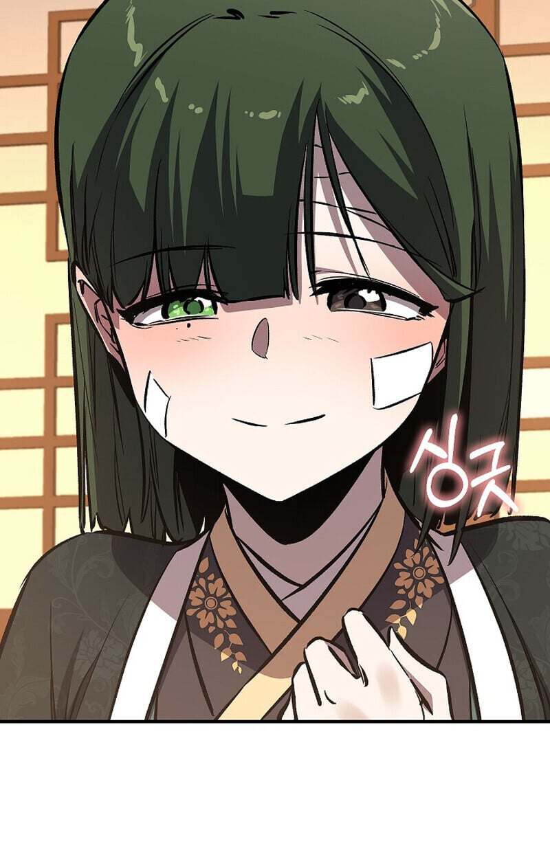 Childhood Friend of the Zenith ตอนที่ 82 77