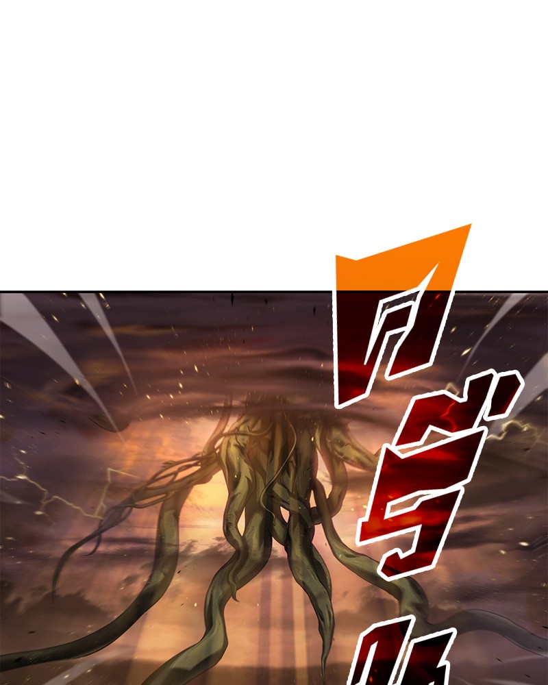 Omniscient Reader อ่านชะตาวันสิ้นโลก ตอนที่ 82 หน้า 81