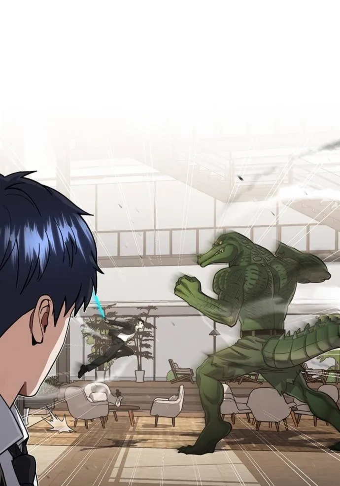 Genius of the Unique Lineage อัจฉริยะนอกคอก ตอนที่ 82 หน้า 86