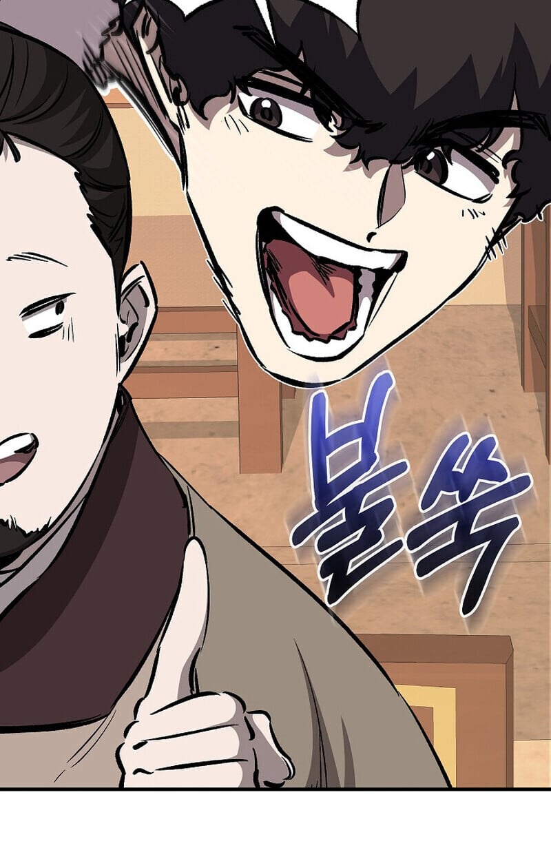 Childhood Friend of the Zenith ตอนที่ 82 94