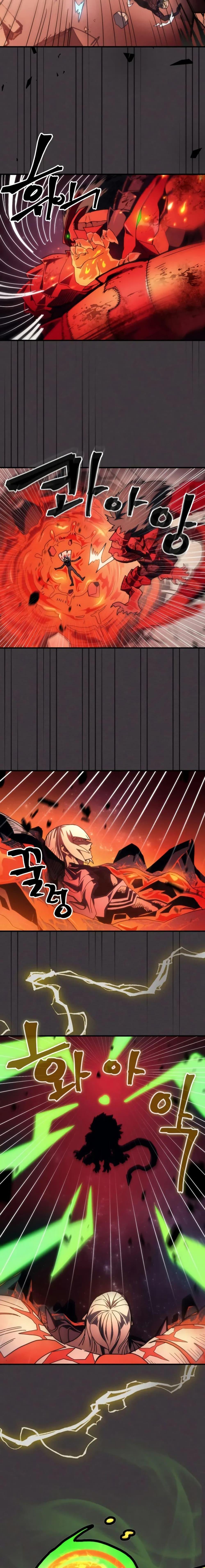 Mr Devourer Please Act Like a Final Boss ทำตัวให้สมกับเป็นมอนสเตอร์บอสหน่อยสิ คุณสวอลโลว์! ตอนที่ 82 หน้า 10