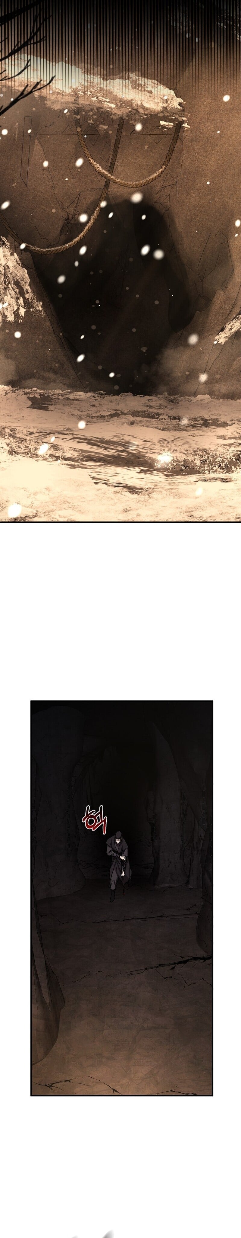 Childhood Friend of the Zenith ตอนที่ 82 111