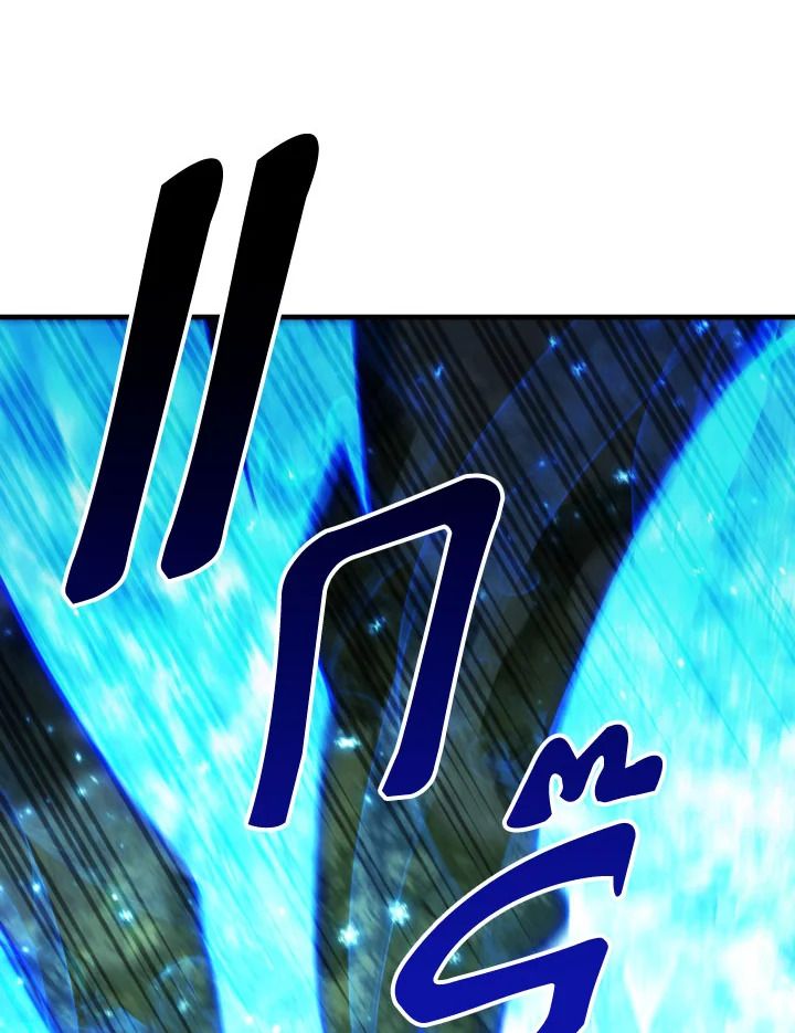 The Hero Returns ตอนที่ 82 หน้า 113