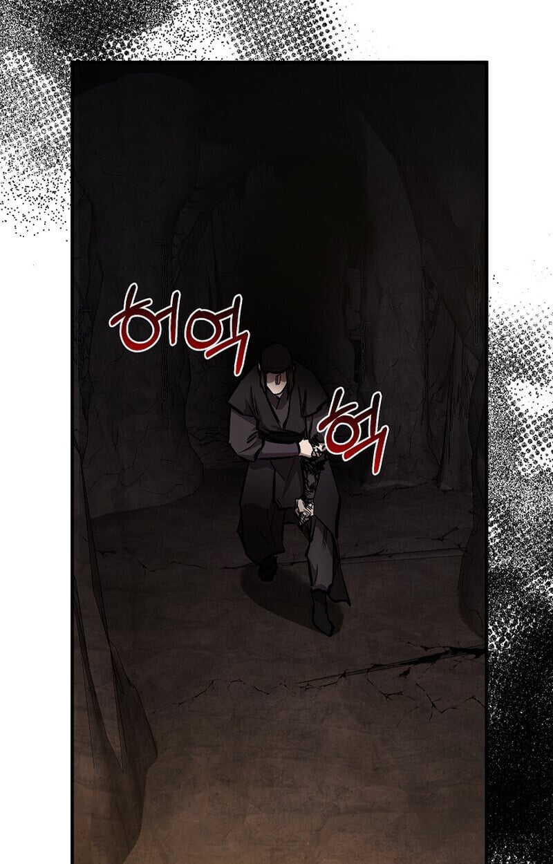 Childhood Friend of the Zenith ตอนที่ 82 113