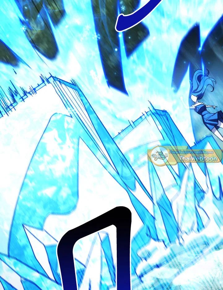 The Hero Returns ตอนที่ 82 หน้า 114