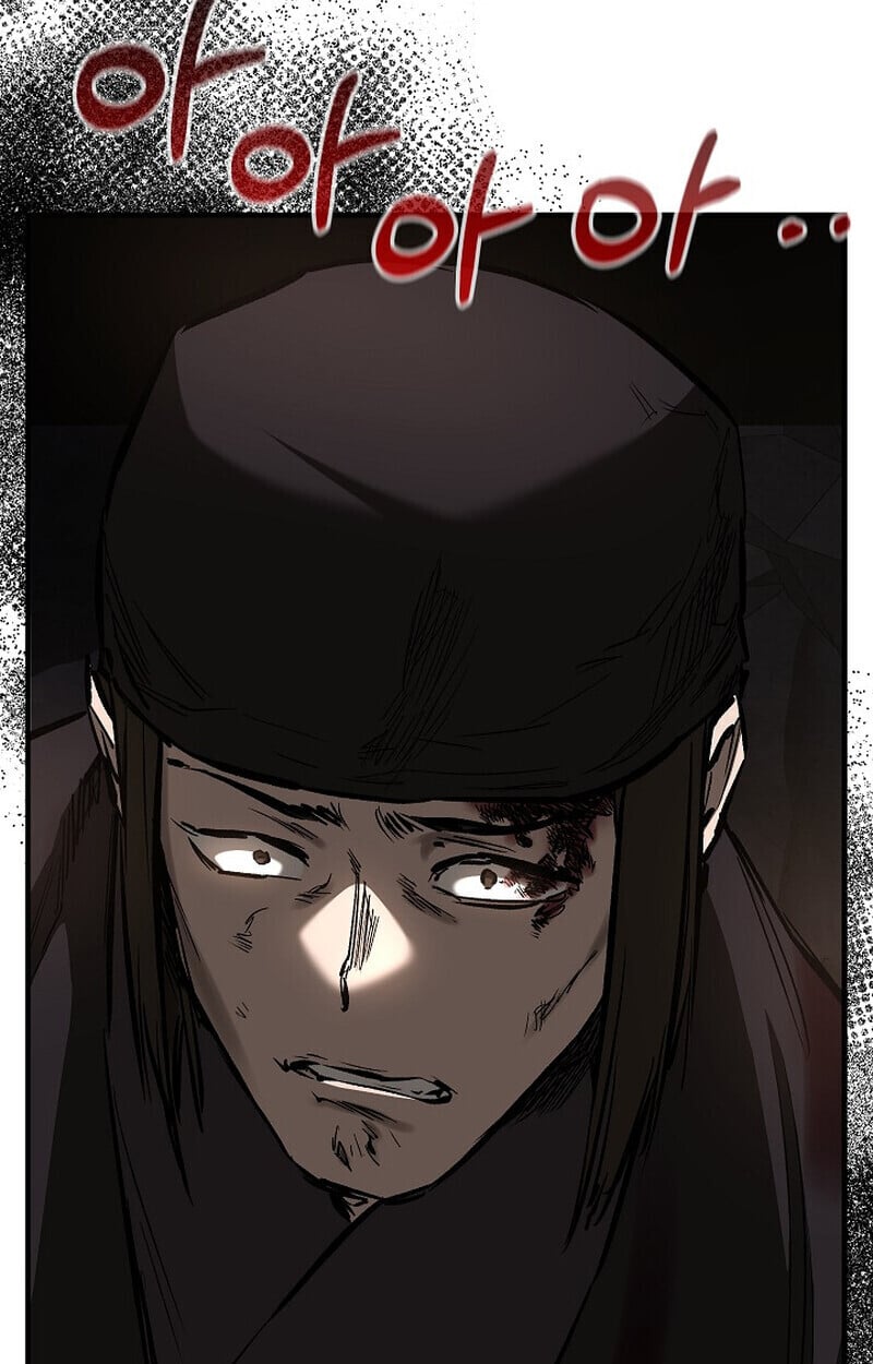 Childhood Friend of the Zenith ตอนที่ 82 116