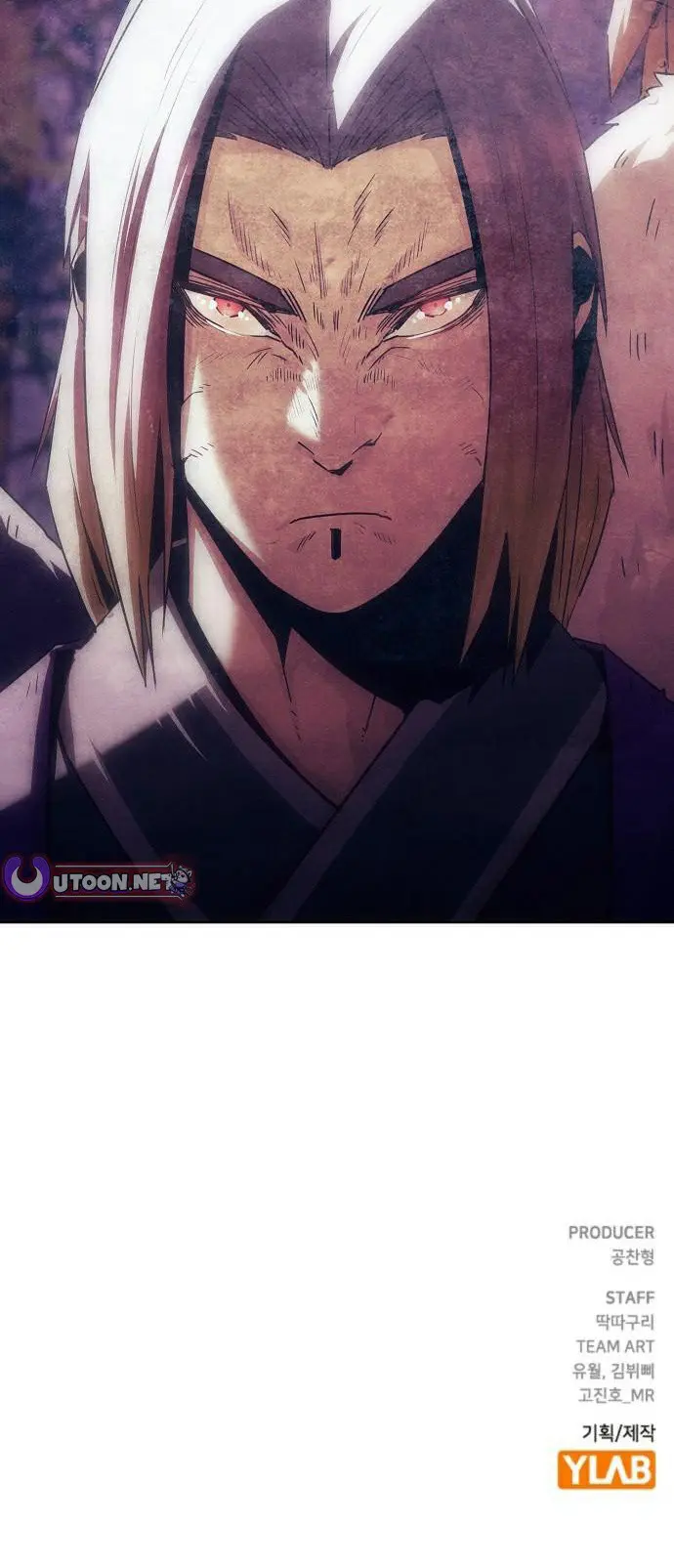 Becoming the Sacheon Dang ตอนที่ 82 12