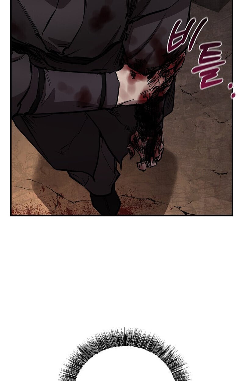 Childhood Friend of the Zenith ตอนที่ 82 121