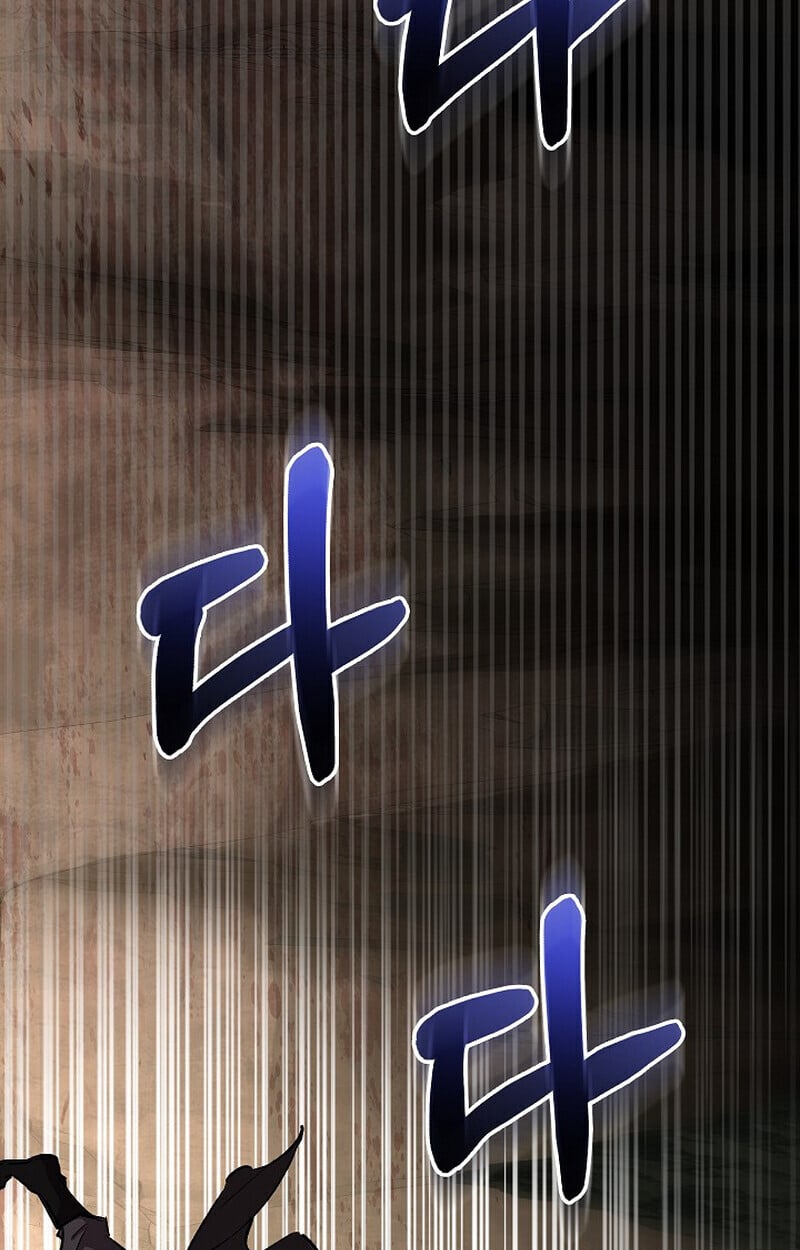 Childhood Friend of the Zenith ตอนที่ 82 129