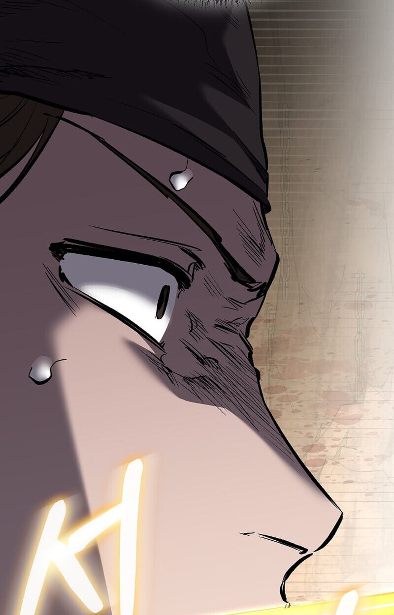 Childhood Friend of the Zenith ตอนที่ 82 131