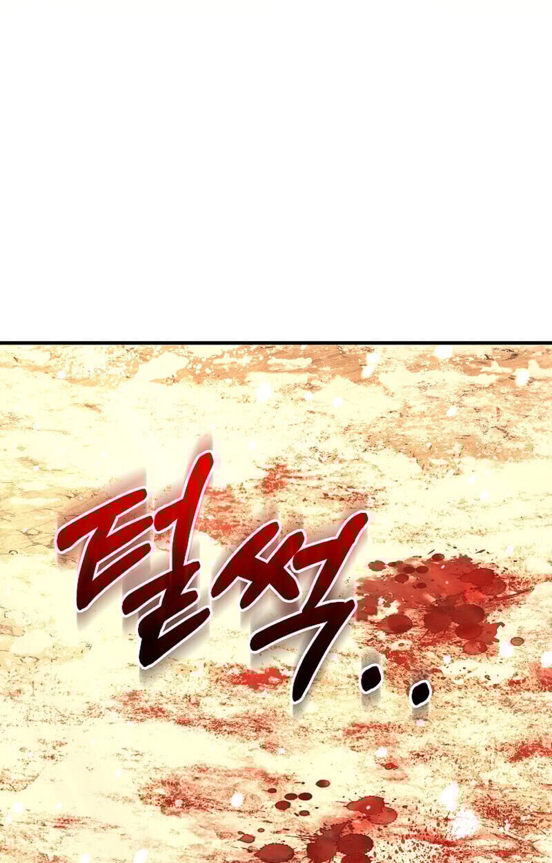 Childhood Friend of the Zenith ตอนที่ 82 134