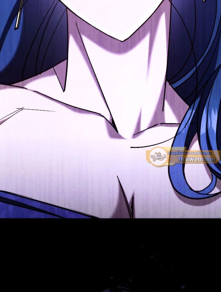 The Hero Returns ตอนที่ 82 หน้า 143