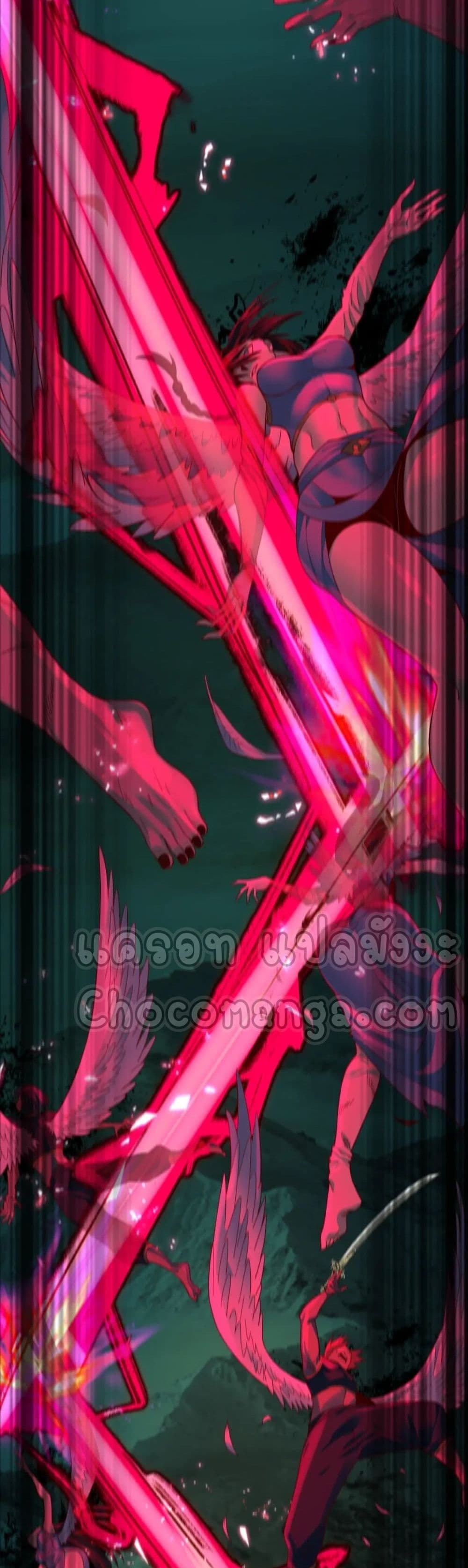 I Am the Fated Villain ตอนที่ 82 หน้า 16