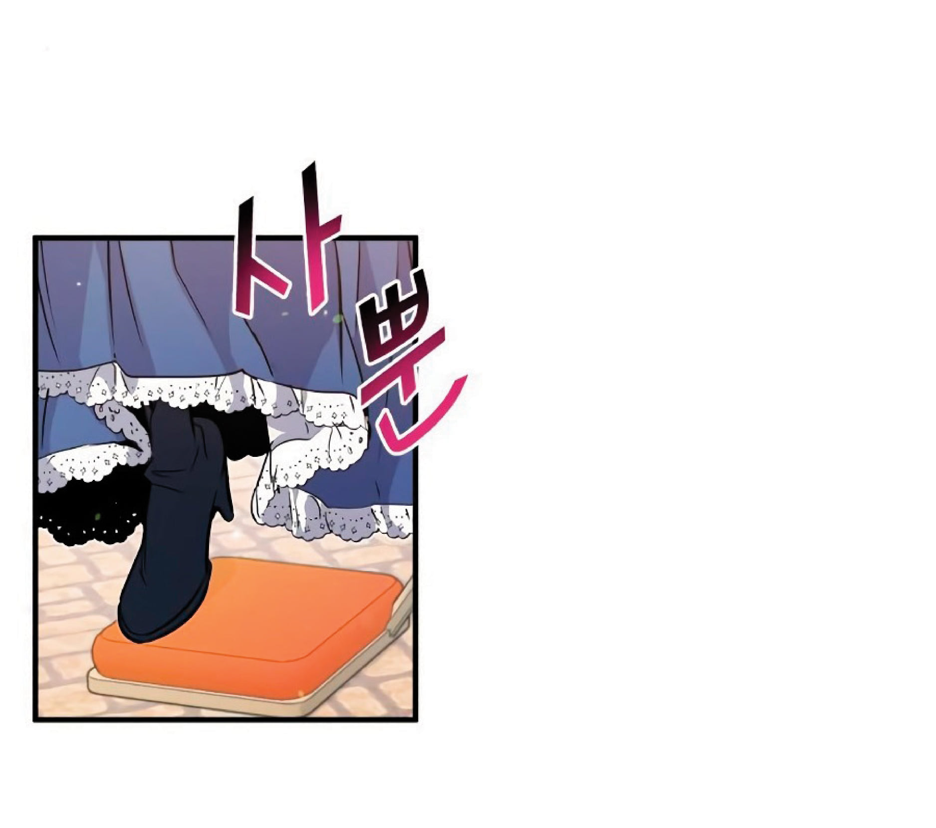 The Dark Magician Transmigrates After 66666 Years ตอนที่ 8 หน้า 22