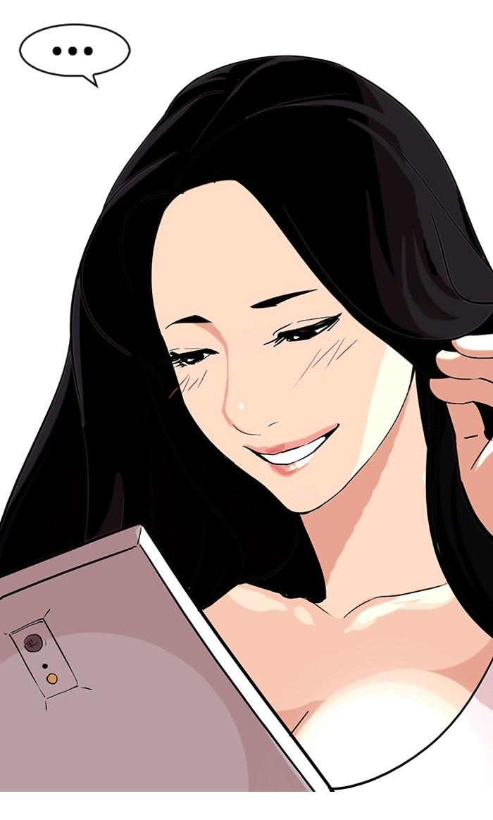 Lookism ตอนที่ 82 62