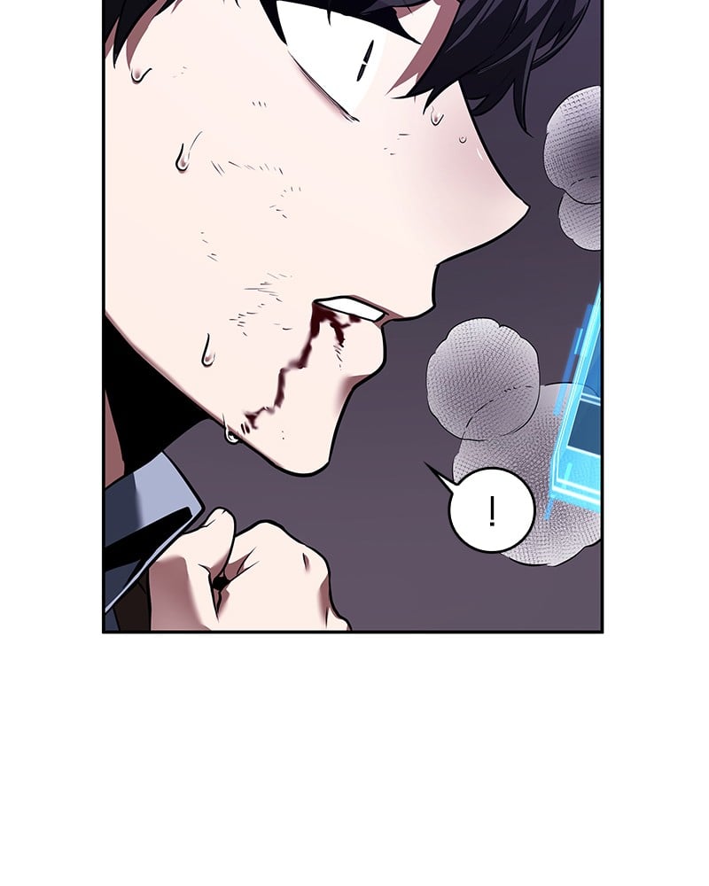 Omniscient Reader อ่านชะตาวันสิ้นโลก ตอนที่ 83 หน้า 28