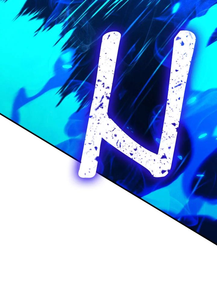 The Hero Returns ตอนที่ 83 หน้า 83