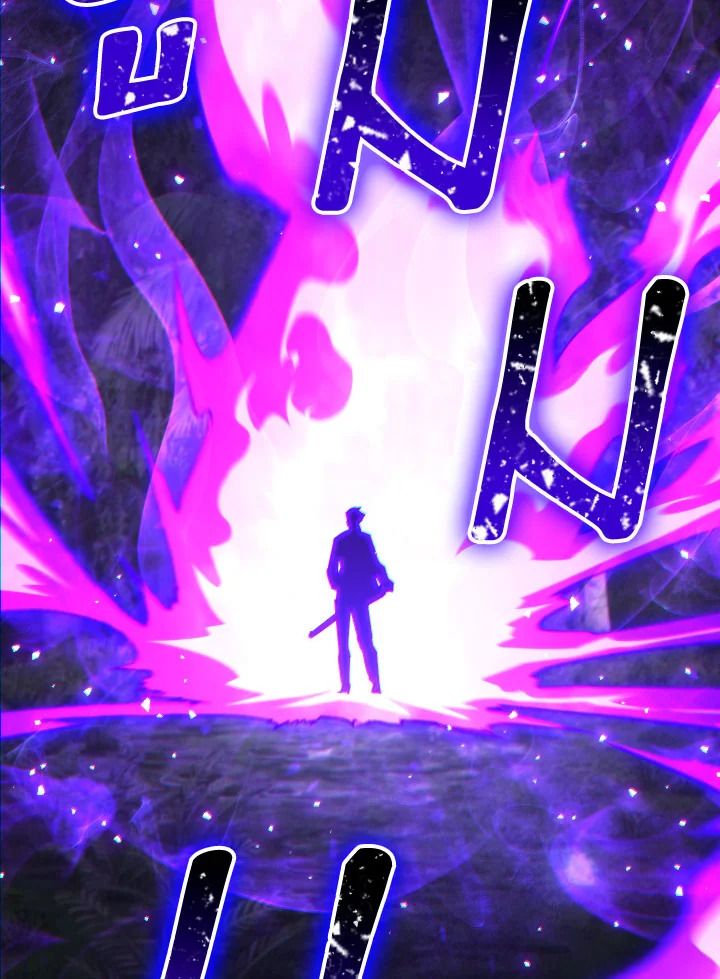 The Hero Returns ตอนที่ 83 หน้า 89