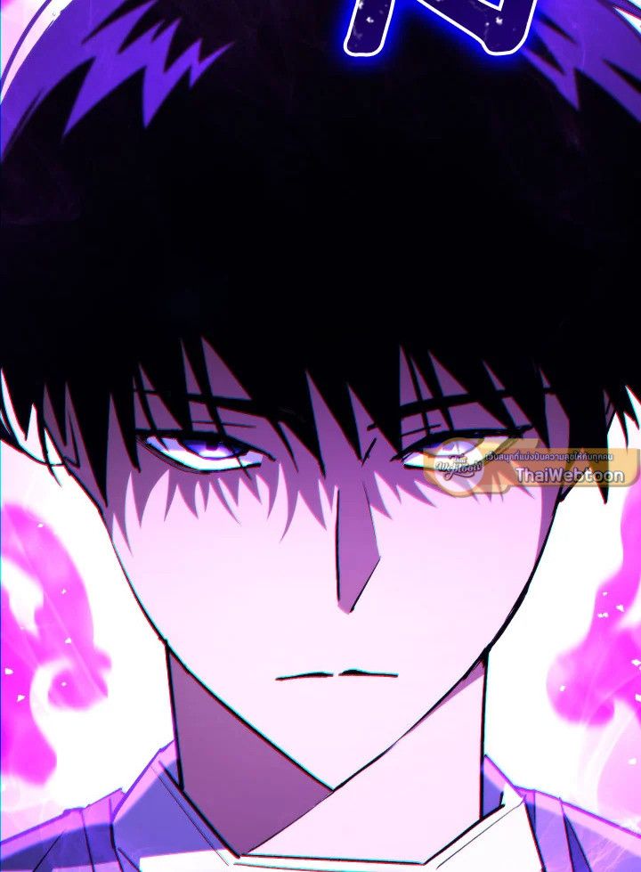 The Hero Returns ตอนที่ 83 หน้า 91