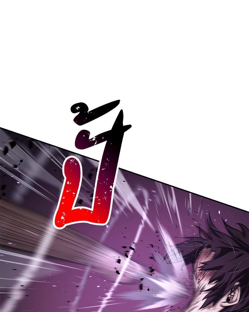 Omniscient Reader อ่านชะตาวันสิ้นโลก ตอนที่ 83 หน้า 92