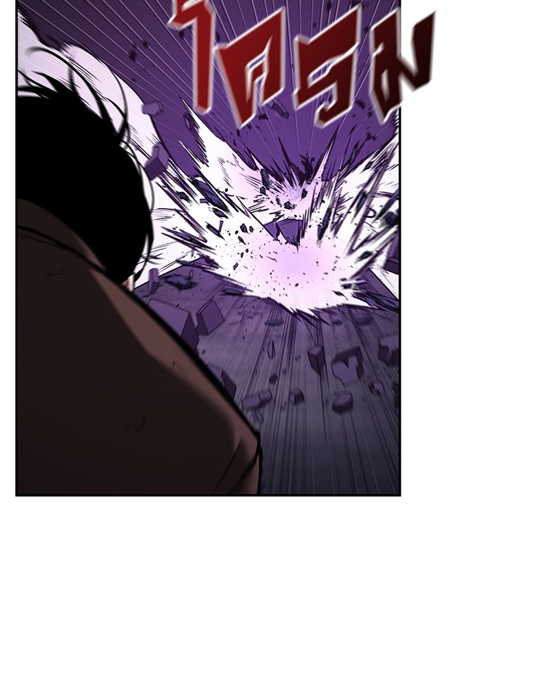 Omniscient Reader อ่านชะตาวันสิ้นโลก ตอนที่ 83 หน้า 96