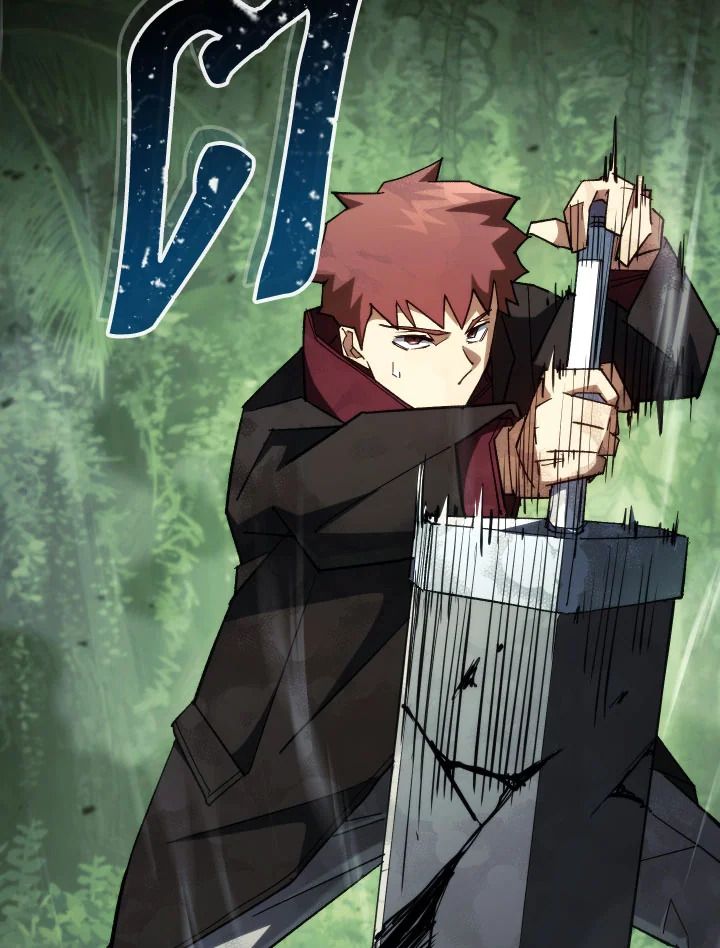 The Hero Returns ตอนที่ 83 หน้า 99