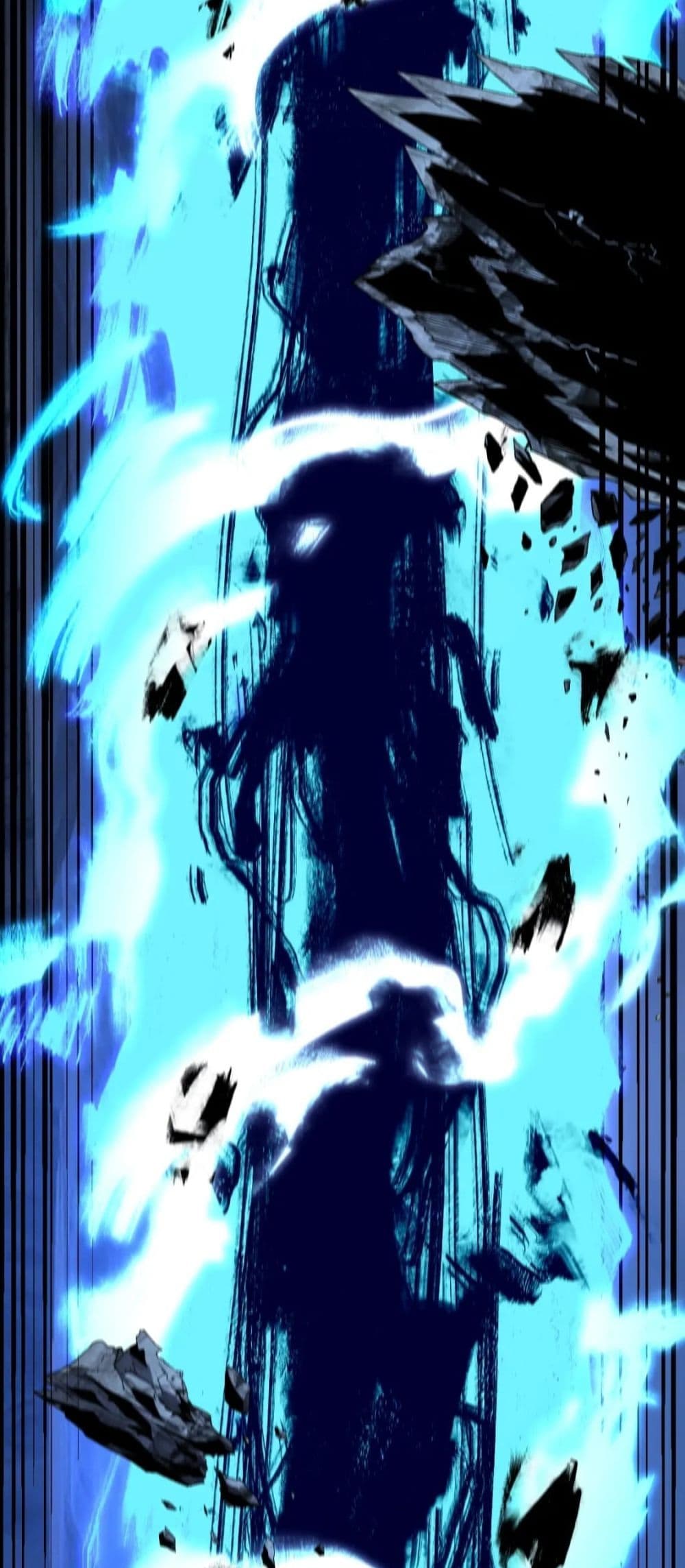 I Am the Fated Villain ตอนที่ 83 หน้า 12