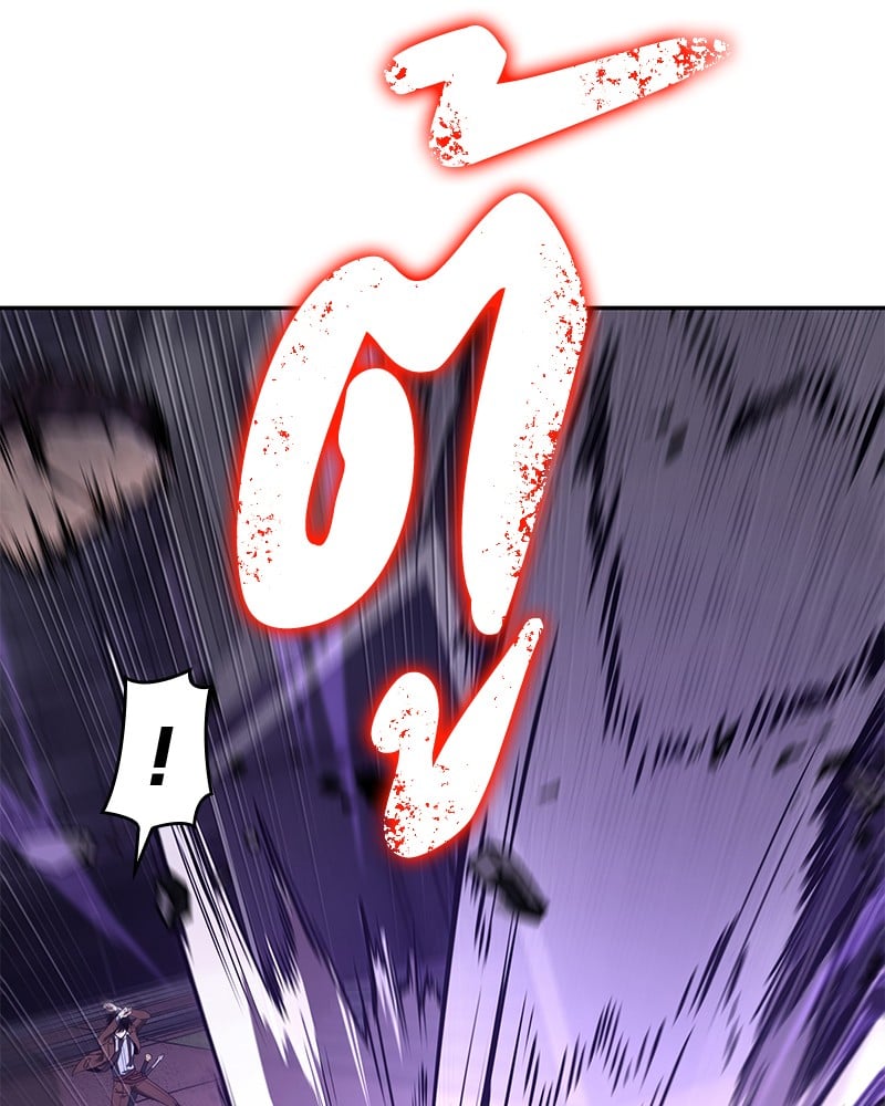 Omniscient Reader อ่านชะตาวันสิ้นโลก ตอนที่ 83 หน้า 130