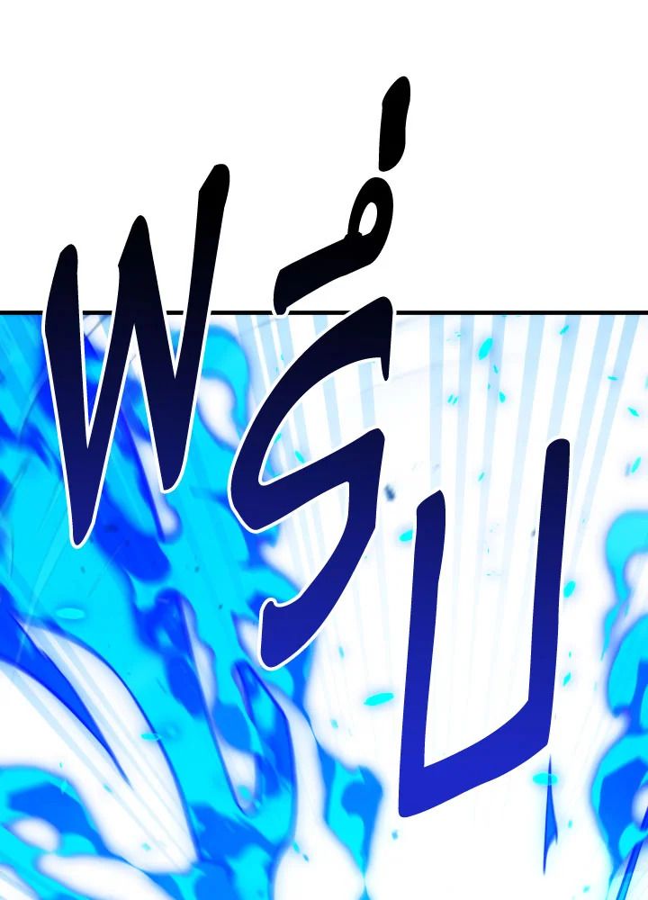 The Hero Returns ตอนที่ 83 หน้า 135