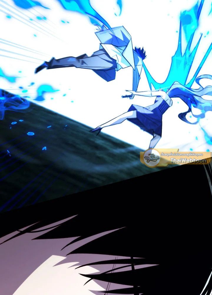 The Hero Returns ตอนที่ 83 หน้า 136