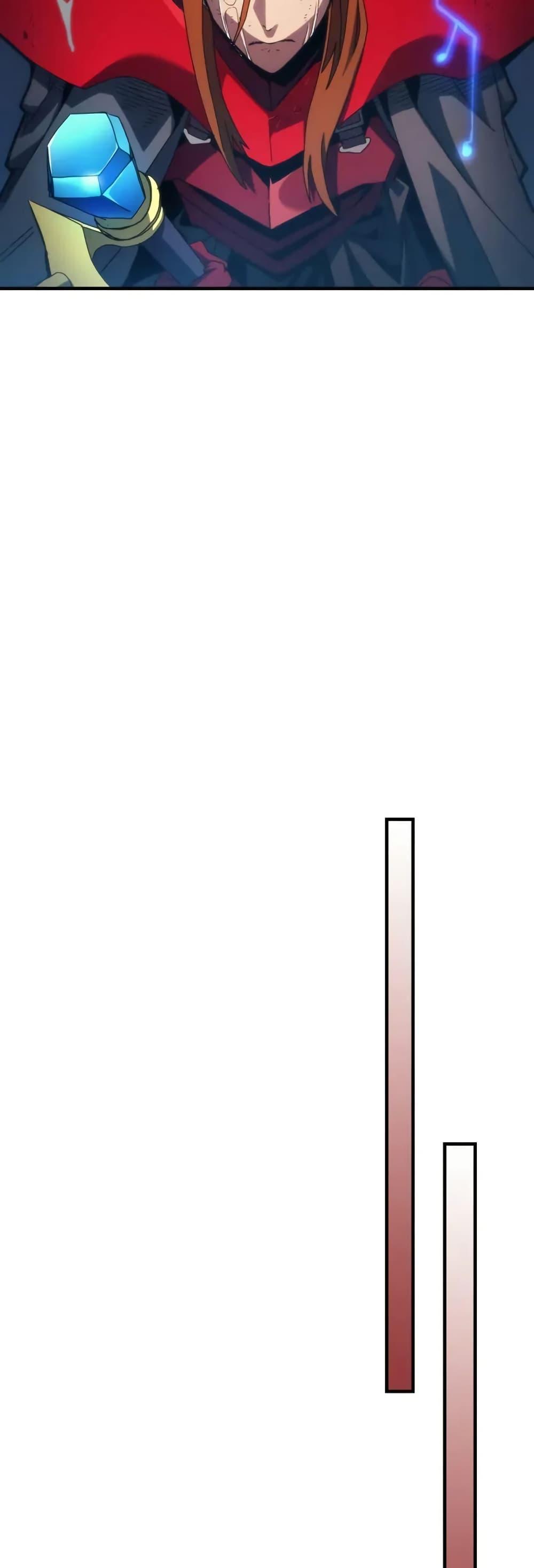 Mr Devourer Please Act Like a Final Boss ทำตัวให้สมกับเป็นมอนสเตอร์บอสหน่อยสิ คุณสวอลโลว์! ตอนที่ 83 หน้า 15