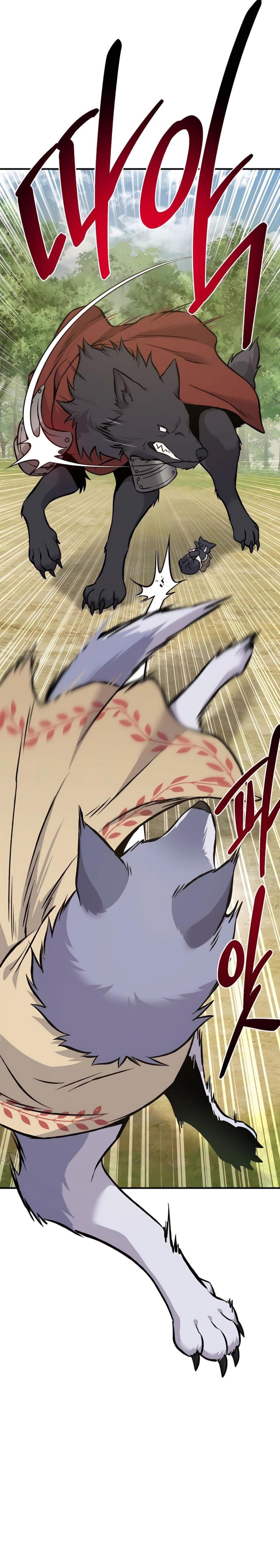 Solo Farming In The Tower ตอนที่ 83 หน้า 54