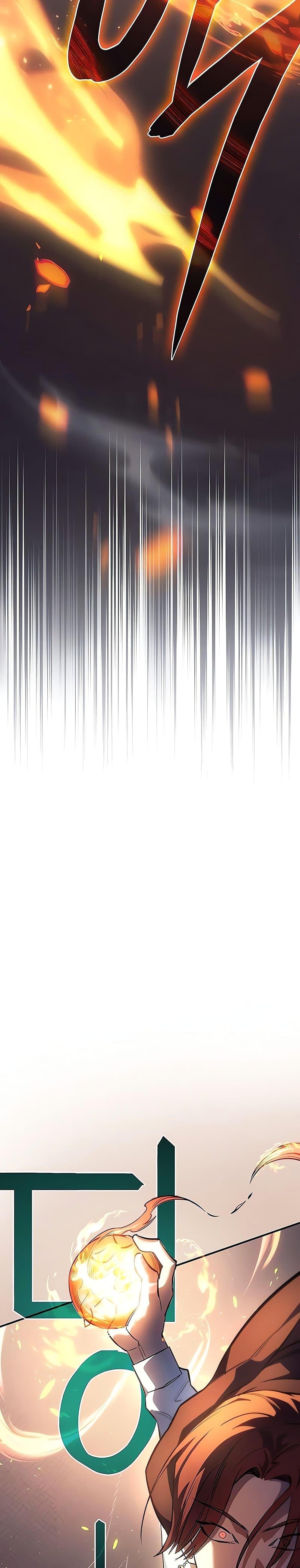 Regressing With the King’s Power เกิดใหม่พร้อมพลังแห่งราชัน ตอนที่ 8 หน้า 36