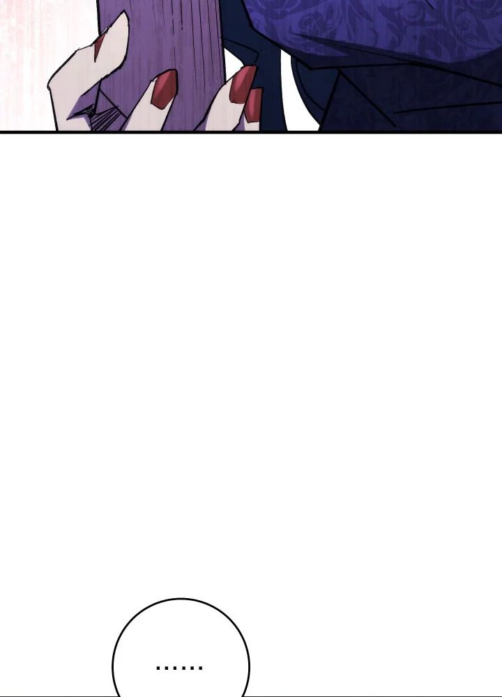 The Hero Returns ตอนที่ 84 หน้า 14