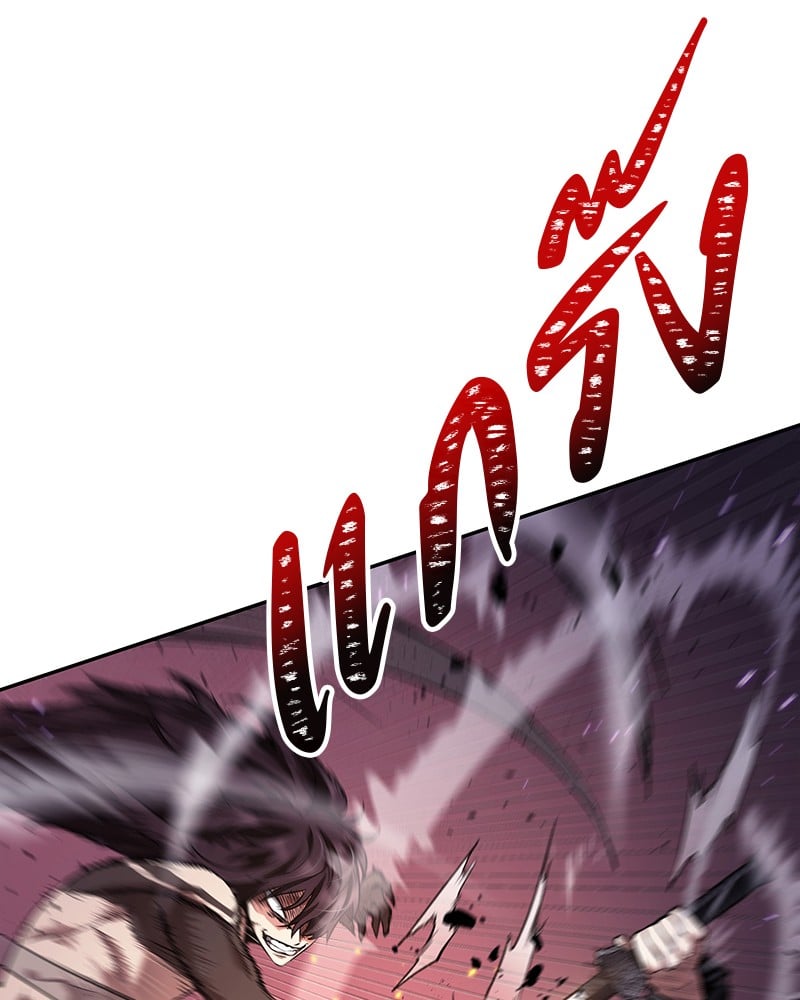 Omniscient Reader อ่านชะตาวันสิ้นโลก ตอนที่ 84 หน้า 18