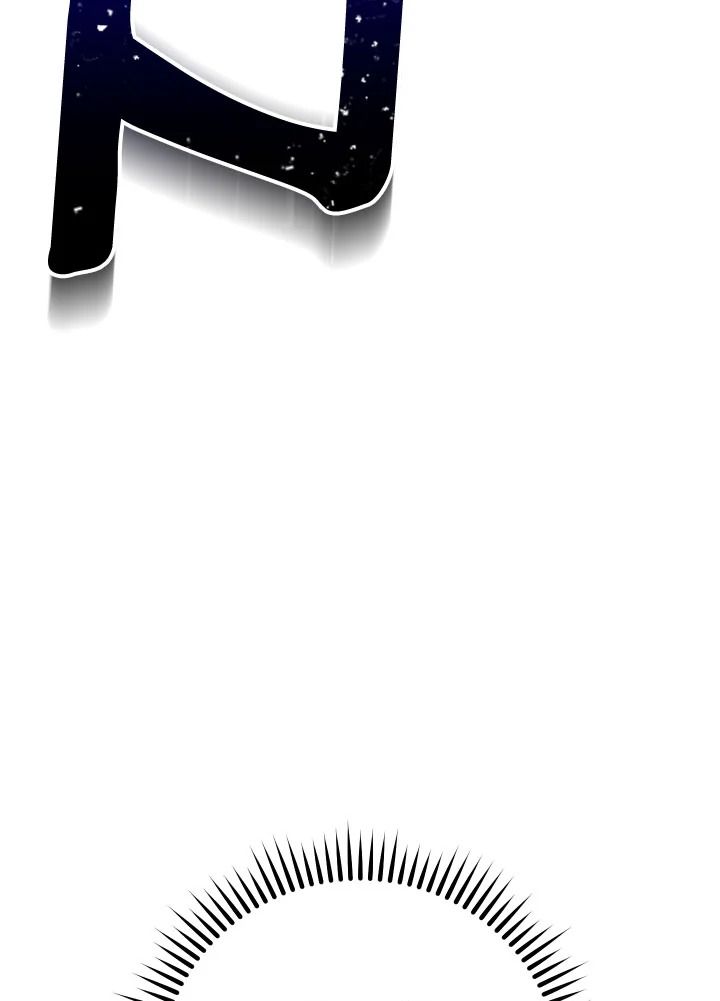 The Hero Returns ตอนที่ 84 หน้า 20