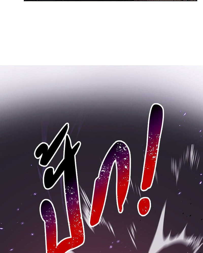 Omniscient Reader อ่านชะตาวันสิ้นโลก ตอนที่ 84 หน้า 28