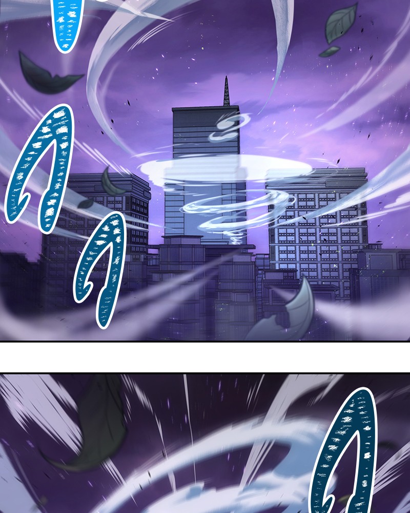 Omniscient Reader อ่านชะตาวันสิ้นโลก ตอนที่ 84 หน้า 37