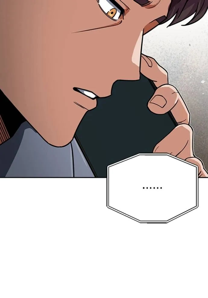 Genius of the Unique Lineage อัจฉริยะนอกคอก ตอนที่ 84 หน้า 50