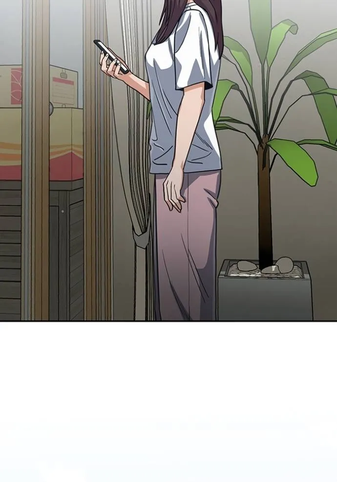 Genius of the Unique Lineage อัจฉริยะนอกคอก ตอนที่ 84 หน้า 52