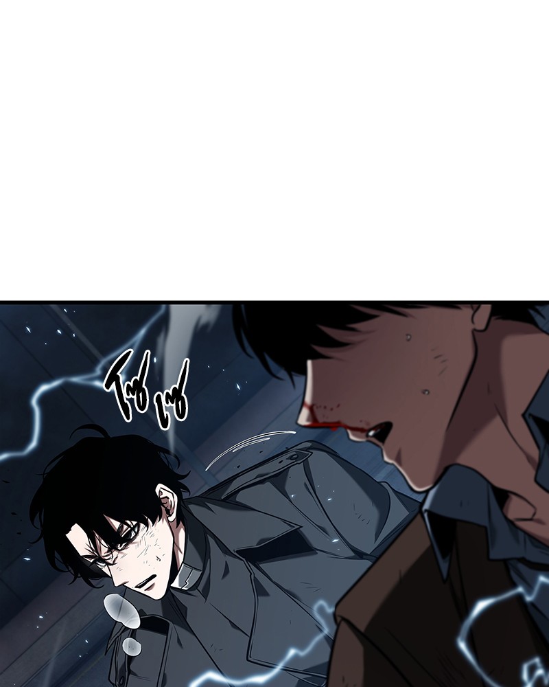 Omniscient Reader อ่านชะตาวันสิ้นโลก ตอนที่ 84 หน้า 65