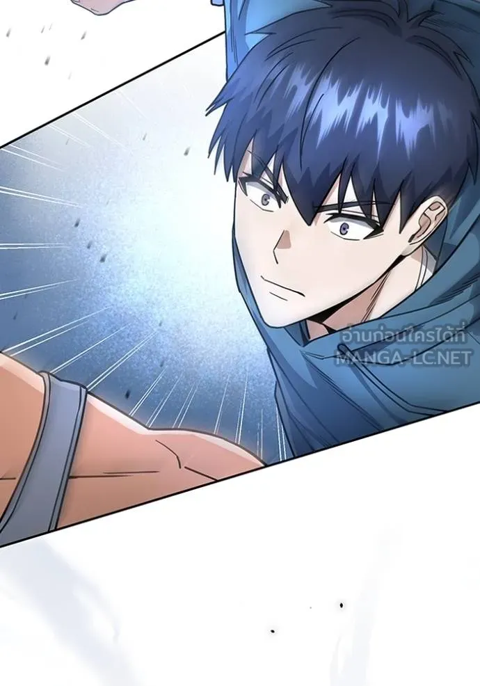 Genius of the Unique Lineage อัจฉริยะนอกคอก ตอนที่ 84 หน้า 72