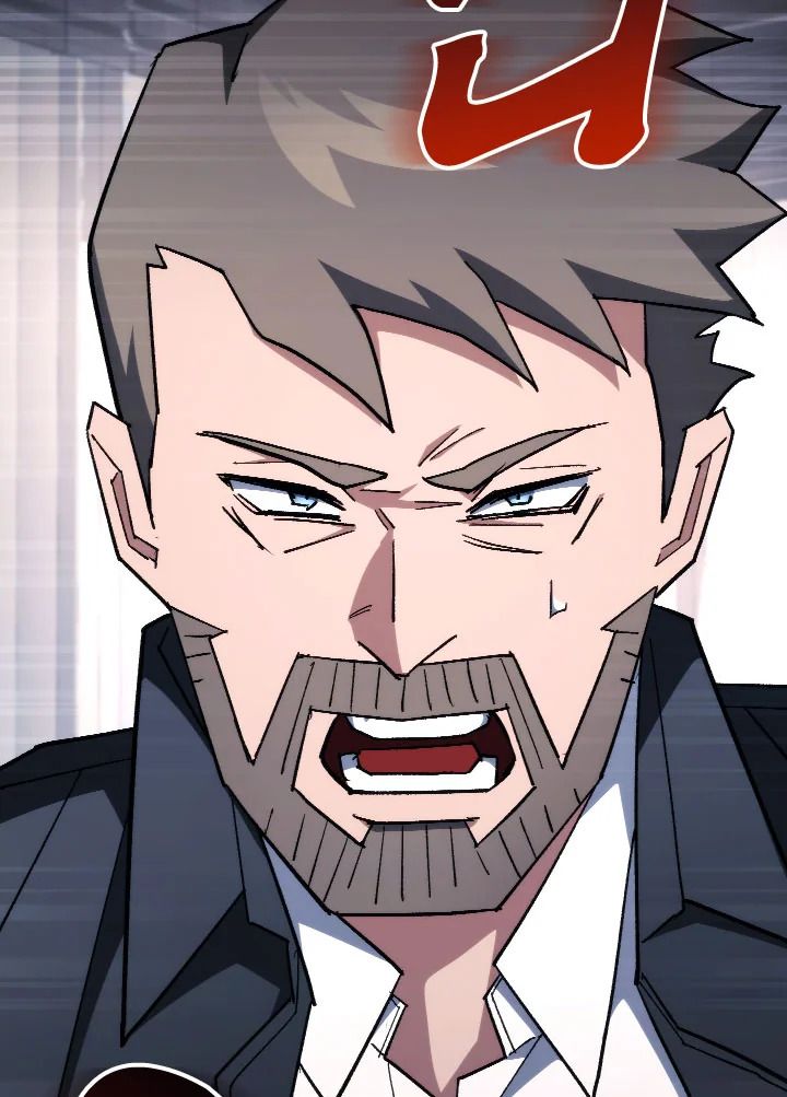 The Hero Returns ตอนที่ 84 หน้า 77